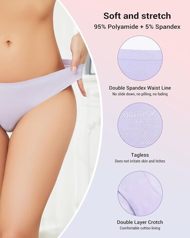 Seamless Underwear for Women, Womens Seamless Bikini Cheeky Underwear No Show Breathable Invisibles Panties, S-XL in Saudi Arabia