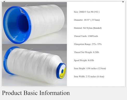 Selric [1300Yards / 26 Colors Available] Tex 90 Bonded Nylon Thread for Leather Sewing 280D/3 T90#92 Heavy Duty Upholstery Thread for Leather and Other Heavy Fabric（Beige） in Saudi Arabia