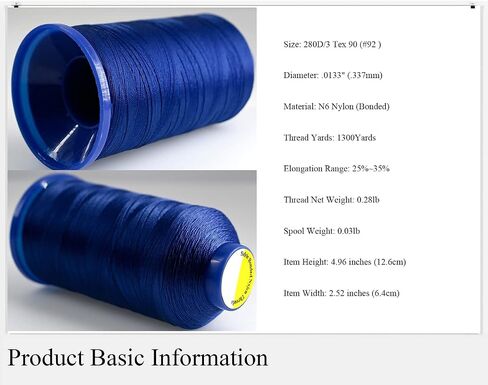 Selric [1300Yards / 26 Colors Available] Tex 90 Bonded Nylon Thread for Leather Sewing 280D/3 T90#92 Heavy Duty Upholstery Thread for Leather and Other Heavy Fabric（Beige） in Saudi Arabia