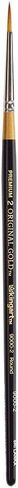 KINGART B-070 Premium 8 pc. Original Gold 9000 Series Round Brush Set, Synthetic Golden Taklon for Acrylic, Oil, Watercolor Paint, Short Handle, 8 Brushes Sizes: 1, 2, 4, 6, 8, 10, 12, 14 in Saudi Arabia