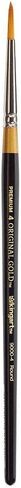 KINGART B-070 Premium 8 pc. Original Gold 9000 Series Round Brush Set, Synthetic Golden Taklon for Acrylic, Oil, Watercolor Paint, Short Handle, 8 Brushes Sizes: 1, 2, 4, 6, 8, 10, 12, 14 in Saudi Arabia