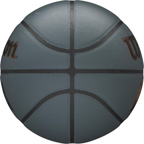 WILSON NBA Forge Series Indoor/Outdoor Basketball - Forge Plus, Dark Grey, Size 5 - 27.5" in Saudi Arabia