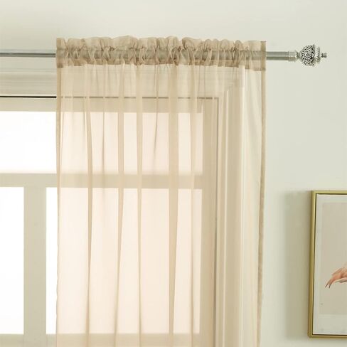 GYROHOME Basic Rod Pocket Sheer Voile Curtain,Sunlight Filtering Protect Privacy Polyester Sheer for Living Room Bedroom Patio Door Set of 2Panels,Light Tan,52x63inch in Saudi Arabia