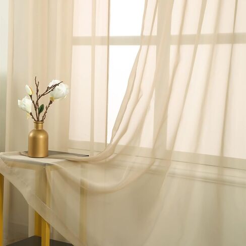 GYROHOME Basic Rod Pocket Sheer Voile Curtain,Sunlight Filtering Protect Privacy Polyester Sheer for Living Room Bedroom Patio Door Set of 2Panels,Light Tan,52x63inch in Saudi Arabia