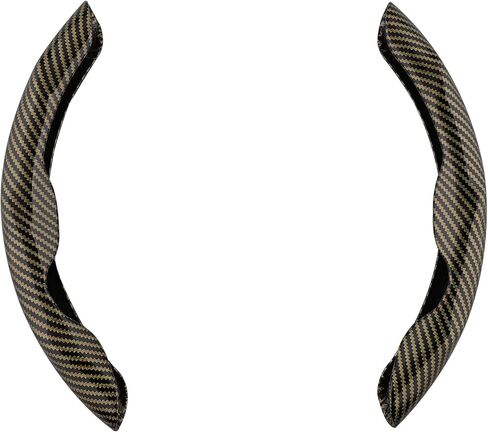 Car Steering Wheel Cover Set Carbon Fiber Upgraded Shock Absorption and Anti Slip Lining, Ultra-Thin and Sweat Absorbing (Yellow Black) in Kuwait