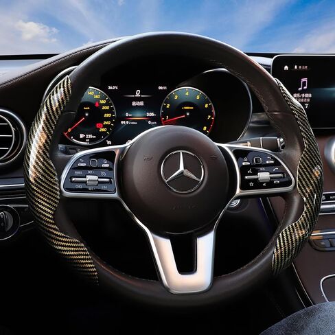 Car Steering Wheel Cover Set Carbon Fiber Upgraded Shock Absorption and Anti Slip Lining, Ultra-Thin and Sweat Absorbing (Yellow Black) in Kuwait