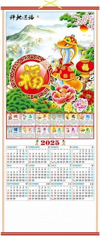 2025 Chinese Wall Calendar, 2025 Zodiac Snake Wall Calendar, Year of The Snake Calendar Chinese Scroll Calendar for New Year Hanging Chinese New Year Spring Office Home Office Decoration (254005) in Saudi Arabia