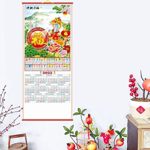 2025 Chinese Wall Calendar, 2025 Zodiac Snake Wall Calendar, Year of The Snake Calendar Chinese Scroll Calendar for New Year Hanging Chinese New Year Spring Office Home Office Decoration (254005) in Saudi Arabia