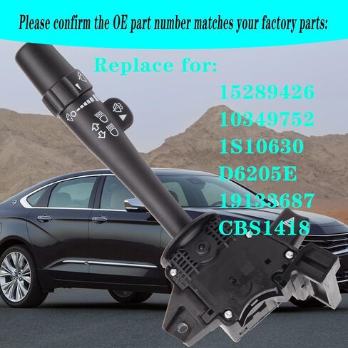 مفتاح إشارة الانعطاف الأمامي متوافق مع 2006-2013 Chevy Impala 2014-2016 Chevy Impala Limited 2006-2007 Chevy Monte Carlo استبدال لـ: 15289426 10349752 D6205E in Saudi Arabia