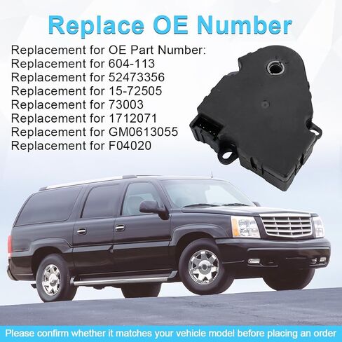 HVAC Blend Door Actuator Replacement for 604-113 52473356 Compatible with Cadillac Escalade Chevy Silverado Avalanche Suburban Tahoe GMC Sierra Yukon XL 1999 2000 2001 2002 Air Door Actuator in Saudi Arabia
