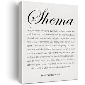 Christian Canvas Wall Art Deuteronomy 6:4-9 Shema Canvas Print Positive Painting Religious Home Wall Church Decor Framed Gift 12x15 Inch