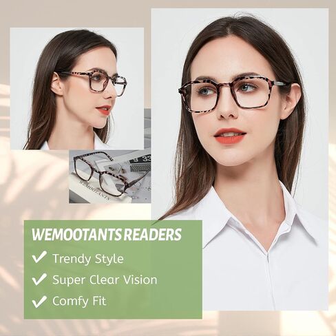 Large Reading Glasses Women Trendy Thick Square Readers 1.0 1.25 1.5 1.75 2.0 to 4.0 5.0 6.0 Spring Hinge in Kuwait