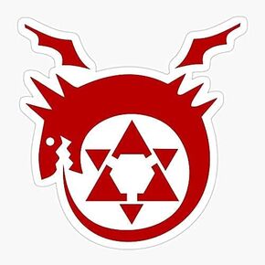 Brotherhood Metal Envy Alchemist Fullmetal Full Ouroboros Homunculus Sticker Decal Vinyl - Peel and Stick to Any Smooth Surface