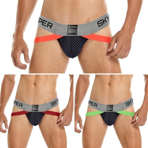 SKYSPER Men's Jockstrap Breathable Mesh 2pcs 3pcs 4pcs Jock Strap Male Underwear, Athletic Supporters for Men in Saudi Arabia