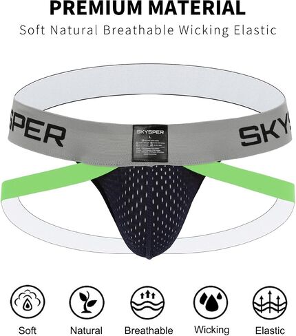 SKYSPER Men's Jockstrap Breathable Mesh 2pcs 3pcs 4pcs Jock Strap Male Underwear, Athletic Supporters for Men in Saudi Arabia
