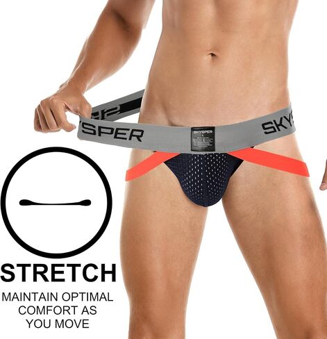 SKYSPER Men's Jockstrap Breathable Mesh 2pcs 3pcs 4pcs Jock Strap Male Underwear, Athletic Supporters for Men in Saudi Arabia