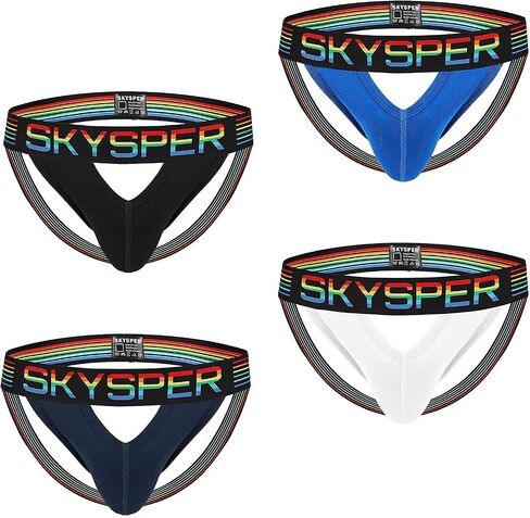 SKYSPER Men's Jockstrap Breathable Mesh 2pcs 3pcs 4pcs Jock Strap Male Underwear, Athletic Supporters for Men in Saudi Arabia