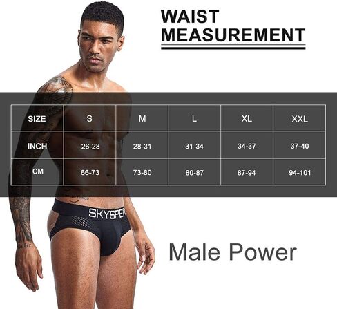 SKYSPER Men's Jockstrap Breathable Mesh 2pcs 3pcs 4pcs Jock Strap Male Underwear, Athletic Supporters for Men in Kuwait