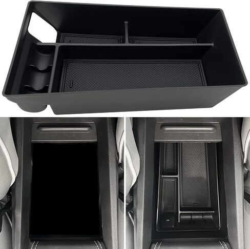 JOJOMARK Compatible with Ford Explorer 2012 2013 2014 2015 2016 2017 2018 2019 Center Console Tray Organizer, Armrest Secondary Storage Box in Kuwait