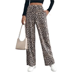 MakeMeChic Women's Leopard Print Pants Elastic Waist Lounge Pants Wide Leg Loose Long Pajama Pants