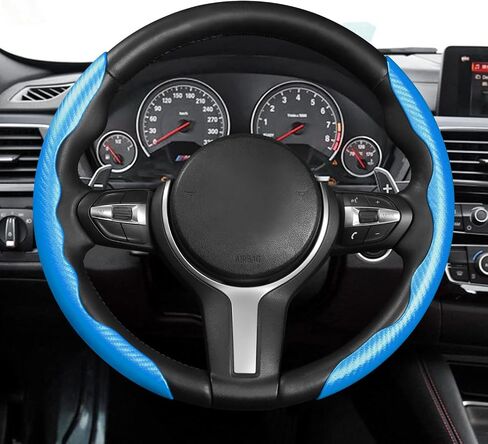 MEWANT Lake Blue Matte PU Carbon Fiber Steering Wheel Cover Anti-Skid Segmented Protector Steering Wheel Cover in Saudi Arabia