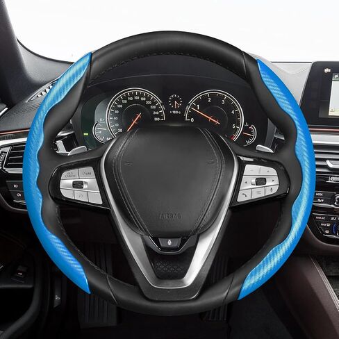 MEWANT Lake Blue Matte PU Carbon Fiber Steering Wheel Cover Anti-Skid Segmented Protector Steering Wheel Cover in Saudi Arabia