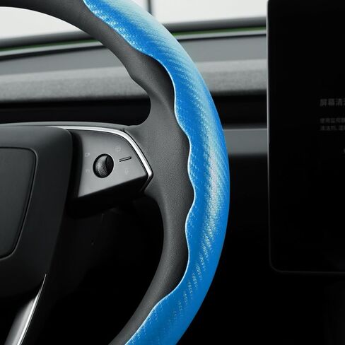 MEWANT Lake Blue Matte PU Carbon Fiber Steering Wheel Cover Anti-Skid Segmented Protector Steering Wheel Cover in Saudi Arabia
