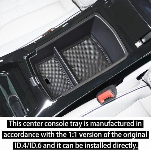 صينية تخزين منظم وحدة التحكم المركزية متوافقة مع ملحقات VW ID.4 2023 2024 ID.6، صينية مسند ذراع منظم وحدة التحكم الوسطى ID4 ID6 صندوق تخزين ثانوي مواد ABS in Kuwait
