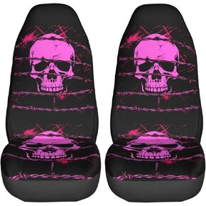Dujiea Rainbow Unicorns Car Front Seat Covers 2 Pcs Universal Auto Seat Covers Front Seats Only, Vehicle Bucket Seat Protectors Fit for Most Car SUV Sedan and Truck