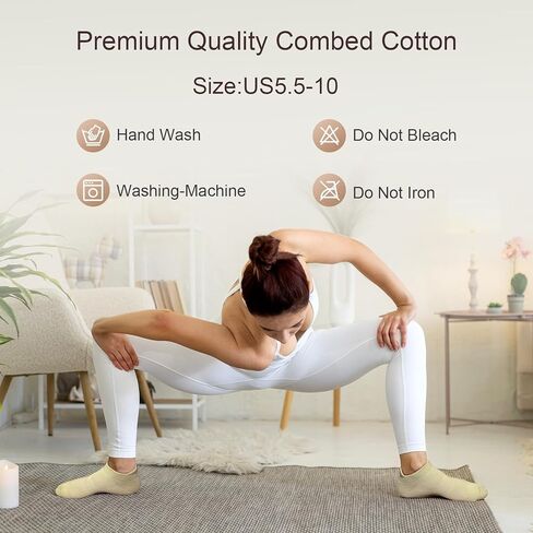 Pilates Socks with Grips for Women 4 Pairs Non-Slip Yoga Socks for Barre Dance and Workout Athletic Fitness Socks in Kuwait