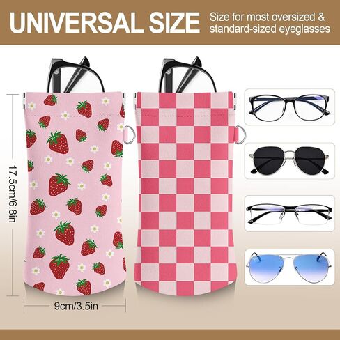 4PCS Eyeglass Sunglass Cases Pouch Soft PU Leather with Cleaning Cloth Cute Glasses Bag Coin Purse for Women Men Gifts in Saudi Arabia