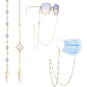 Buleens Glasses Chain for Women Freshwater Pearl Stainless Steel Eyeglass Chain Girls Beaded Stylish Acrylic Eye glass Chains Girl Sunglasses Chain Set around Neck (Pearl and Crystal)