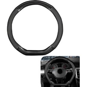 1 PC Car Steering Wheel Protective Cover, 14.17" x 14.96" D-shaped Carbon Fiber Pattern Anti-slip Wear-resistant Sweat-absorbent Steering Wheel Cover with Air Holes, for Most Cars (Black)