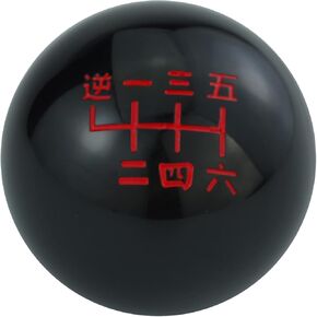 Arenbel 6 Speed Car Shifter Gear Lever Knob Polished Ball Shift Stick Grip Handle Replacement Fit Most Automatic MT Vehicles, Black