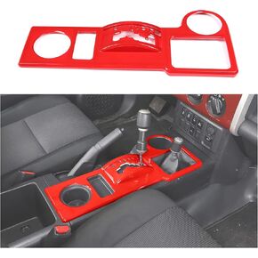 Gear Shift Panel Trim Cover Fit for Toyota FJ Cruiser 2007-2021, ABS Gear Shift Center Console Anti-Scratch Panel Protector Frame Cover, 1 PCS (Carbon Fiber Pattern Black)