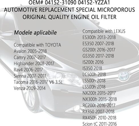 فلتر زيت المحرك للسيارة مع ترشيح ودوران جيدين، فلاتر الزيت OEM#04152-YZZA1 04152-31090 متوافقة مع تويوتا ولكزس وملحقات السيارات الاحترافية لحماية المحرك in Kuwait