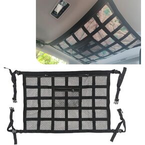 1 قطعة سقف السيارة 31.49 بوصة × 21.25 بوصة، حقيبة شبكية للتخزين، حقيبة حمل معززة بشبكة سداسية مزدوجة قابلة للطي وقابلة للتعديل، حقيبة تخزين متنوعة لحاف لعبة السفر لمسافات طويلة (أسود) in Kuwait