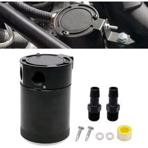 Sporacingrts Compact Oil Catch Can, Reservoir Tank ,Baffled 2 Port Oil Catch Tank ,Aluminum Air Oil Separator (Universal Black)