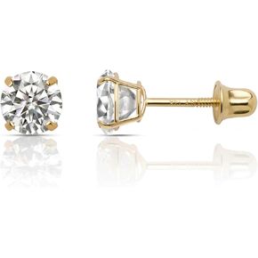 Olivia's Collection 14k White or Yellow Gold Screw Back Stud Earrings (2.0-7.0mm), Piercing to the Lobe, Upper-Lobe, and further piercing for a Woman, Man, and Teens