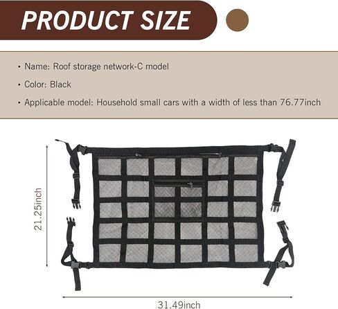 1 قطعة سقف السيارة 31.49 بوصة × 21.25 بوصة، حقيبة شبكية للتخزين، حقيبة حمل معززة بشبكة سداسية مزدوجة قابلة للطي وقابلة للتعديل، حقيبة تخزين متنوعة لحاف لعبة السفر لمسافات طويلة (أسود) in Kuwait