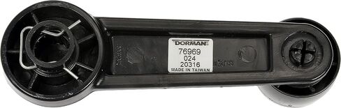 مقبض كرنك النافذة Dorman 76969 متوافق مع موديلات مختارة من Ford / Mazda / Mercury، أسود in Saudi Arabia