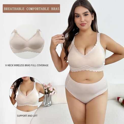 Wireless Push Up Bras for Women, No Underwire Seamless Bras Full Coverage Comfort V Neck Everyday Bras in Saudi Arabia