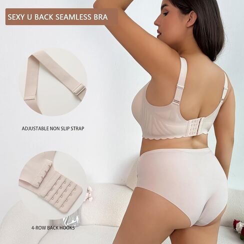Wireless Push Up Bras for Women, No Underwire Seamless Bras Full Coverage Comfort V Neck Everyday Bras in Saudi Arabia
