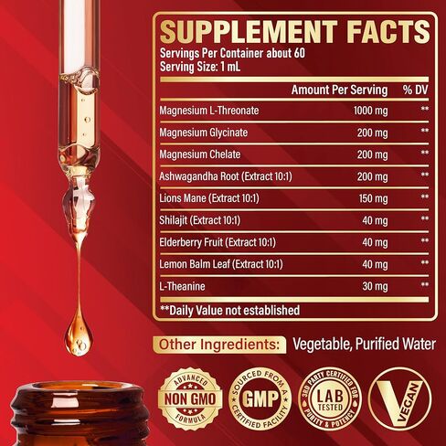 9 في 1 قطرات سائلة من المغنيسيوم ل-ثريونات مع جليسينات المغنيسيوم، تشيلات، إل-ثيانين، فيتامين د3 و3 أخرى - 60 مل دعم للمزاج والعقل والمناعة لمدة شهرين - نكهة الفراولة in Kuwait