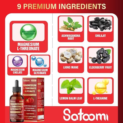 9 في 1 قطرات سائلة من المغنيسيوم ل-ثريونات مع جليسينات المغنيسيوم، تشيلات، إل-ثيانين، فيتامين د3 و3 أخرى - 60 مل دعم للمزاج والعقل والمناعة لمدة شهرين - نكهة الفراولة in Kuwait