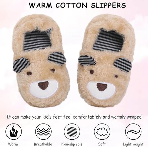 شباشب منزل أرنب لطيفة دافئة من القطيفة للأولاد والبنات أحذية نوم داخلية غامضة أحذية حيوانات ناعمة ومريحة ودافئة لطيفة ومضادة للانزلاق للأطفال الصغار in Kuwait