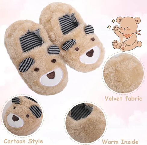 شباشب منزل أرنب لطيفة دافئة من القطيفة للأولاد والبنات أحذية نوم داخلية غامضة أحذية حيوانات ناعمة ومريحة ودافئة لطيفة ومضادة للانزلاق للأطفال الصغار in Kuwait