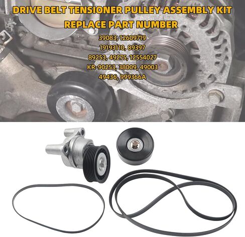 Dasbecan 39083 Drive Belt Tensioner Kit Compatible with Chevy Tahoe 2009-2014, Chevy Silverado 2009-2013, Chevy Avalanche 2009-2013, Cadillac Escalade 2009-2014 Replaces# 12609719 19193110 in Saudi Arabia