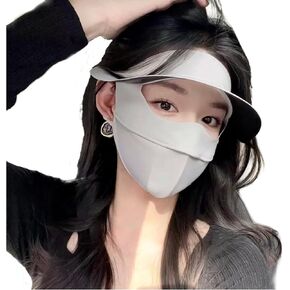 Full-Face Integrated Sun Protection Face Cover Hat for Women UV Protective Summer Cycling Outdoor Wear