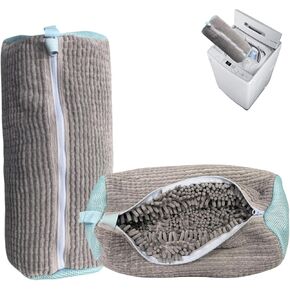 Shoe Washing Machine Bag,Shoe cleaning bag,Reusable Washing Machine Bag for All Shoe Types and Sizes,shoe laundry bag